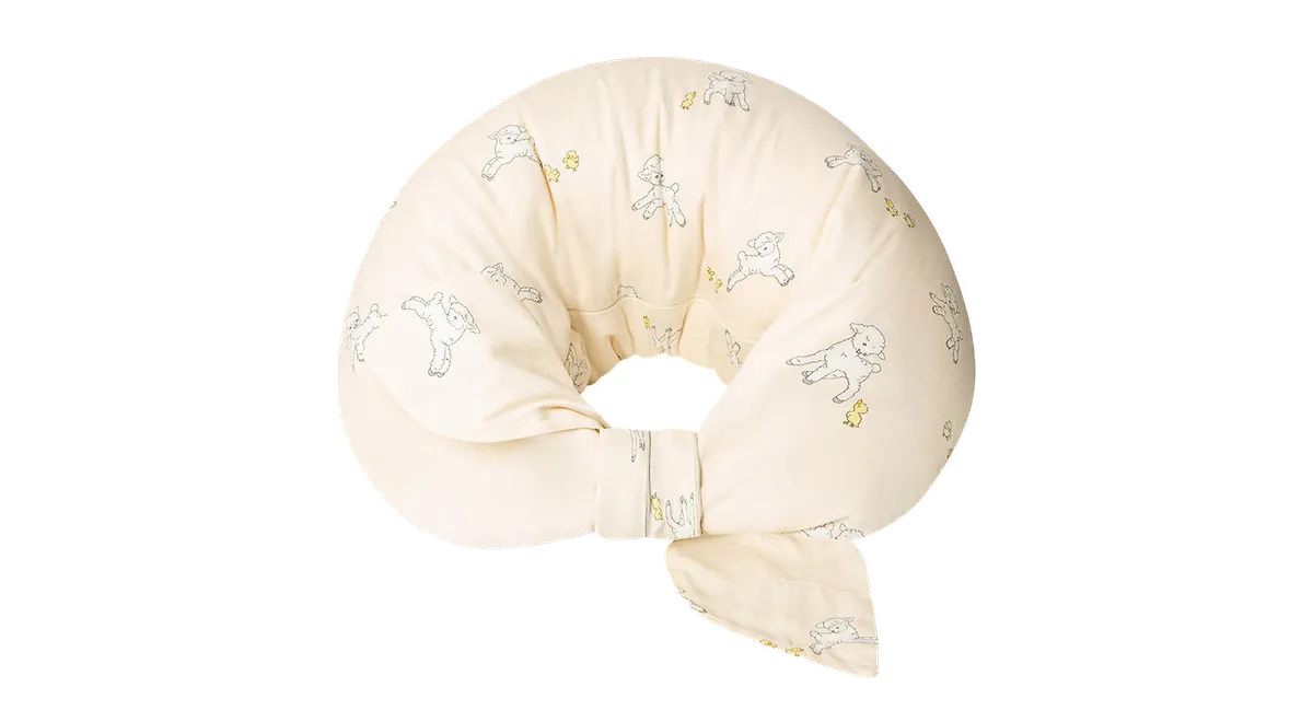That's Mine Ammepude Moon Satin Tiny Friends fra Kids-world, beige/gul